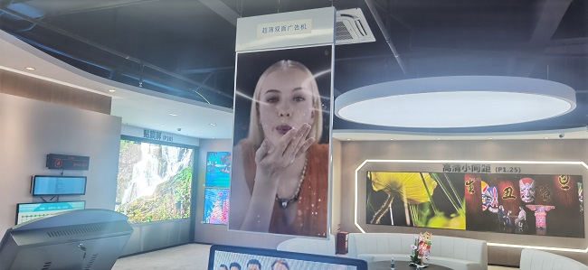 华邦瀛智慧展厅双面超薄广告机