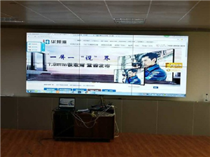 Case of LCD splicing screen project of Yangjiang Judicial Bureau